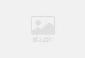 锦江混凝土拆除公司的电话号码是多少？